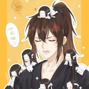 明月清风晓星尘