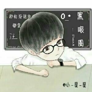 晓叮当