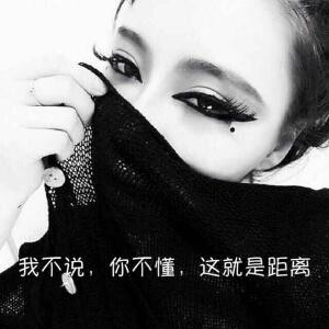 i咪咪