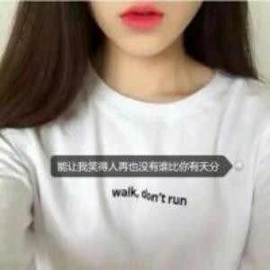 楔子