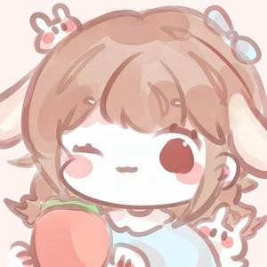 林
