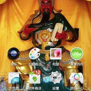 i456577956孤独