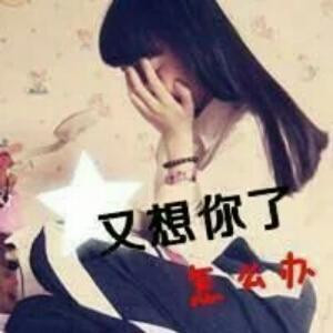 呢吗