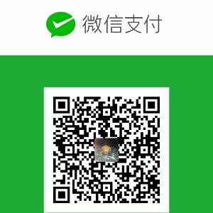 羊不见