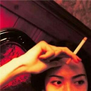 芜心甚安