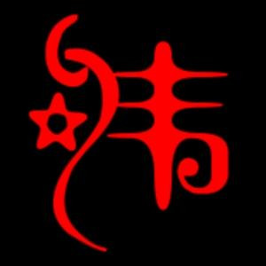 魔力少年