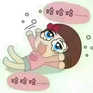 妞妞