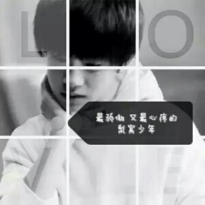 殇