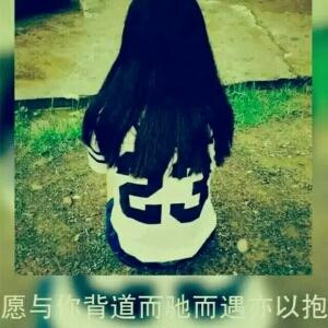 夜夏妖