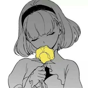 青沈