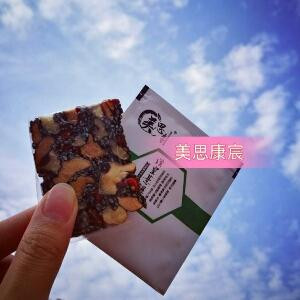 ☞人 ☜