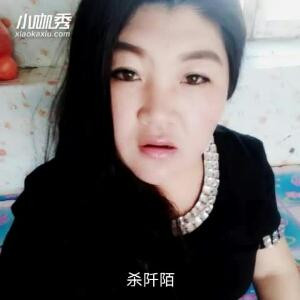 如此平凡