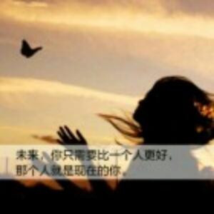 于归