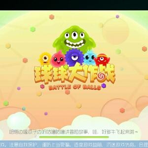 便宜姐姐了