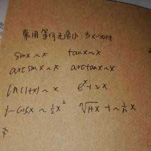 青石巷弄