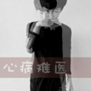 阿一