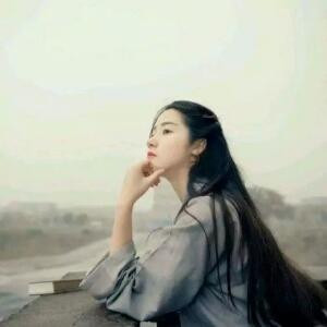 拾暮