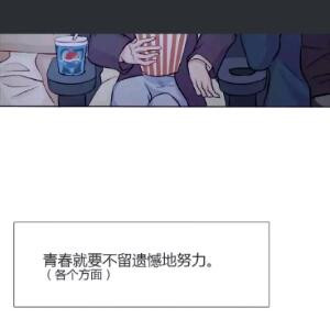 果果