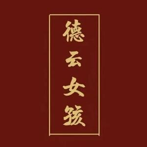 哪呢