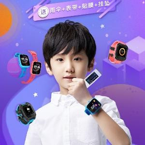 海棠无香