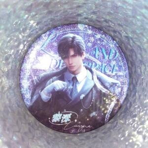 欧阳钰琪