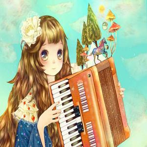 借我你的一輩子