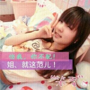 樱花树下谁在哭