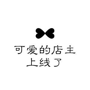 西瓜妈妈