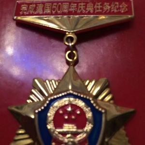 午夜车神