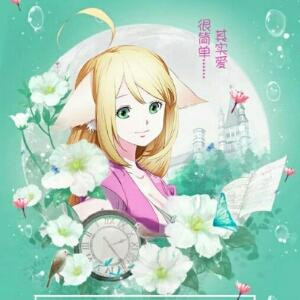 爱就是如此简单