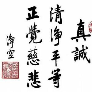 秋天