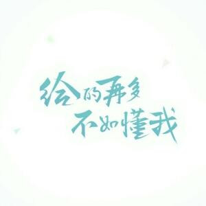 叫肆爺吧