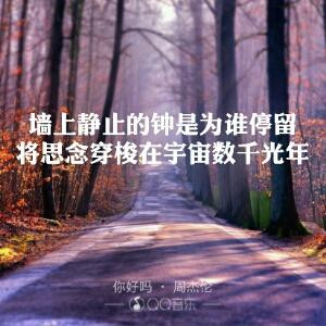 人不犯我