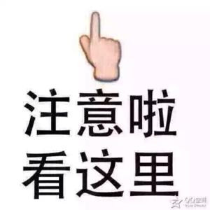 老鹰～贸易商～