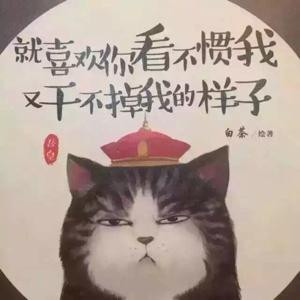 紫唯