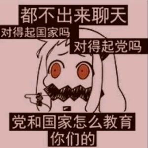 神经游侠