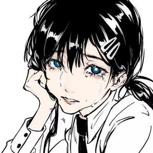 粢