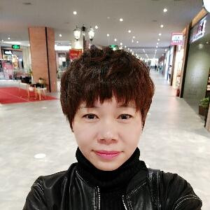 妍妍