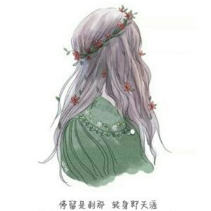 盛夏时代
