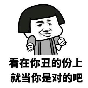 帝王Star
