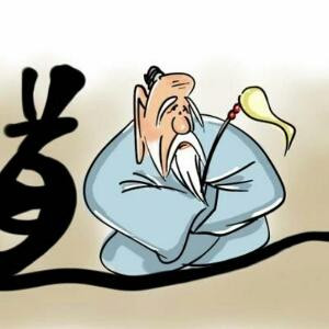 散木