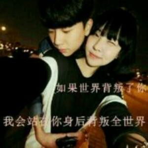 我姓姚哦