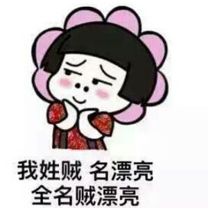 小鱼
