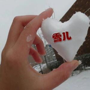 請喊莪九哥