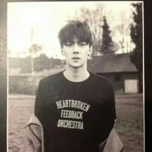 oohsehun