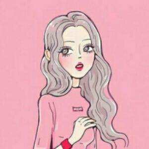 可爱的女汉纸