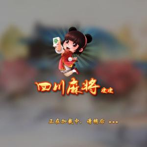 渝小木易的小号
