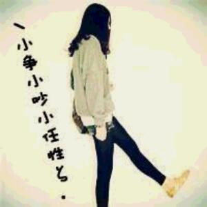 忧伤
