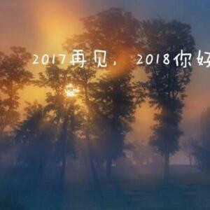 吟殇