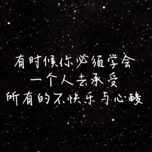 冽骨冷风